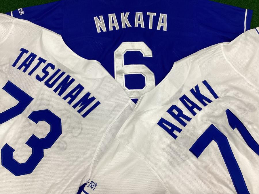 トレファクスポーツアウトドア長久手店ブログ画像1