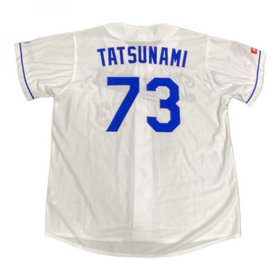 トレファクスポーツアウトドア長久手店ブログ画像3