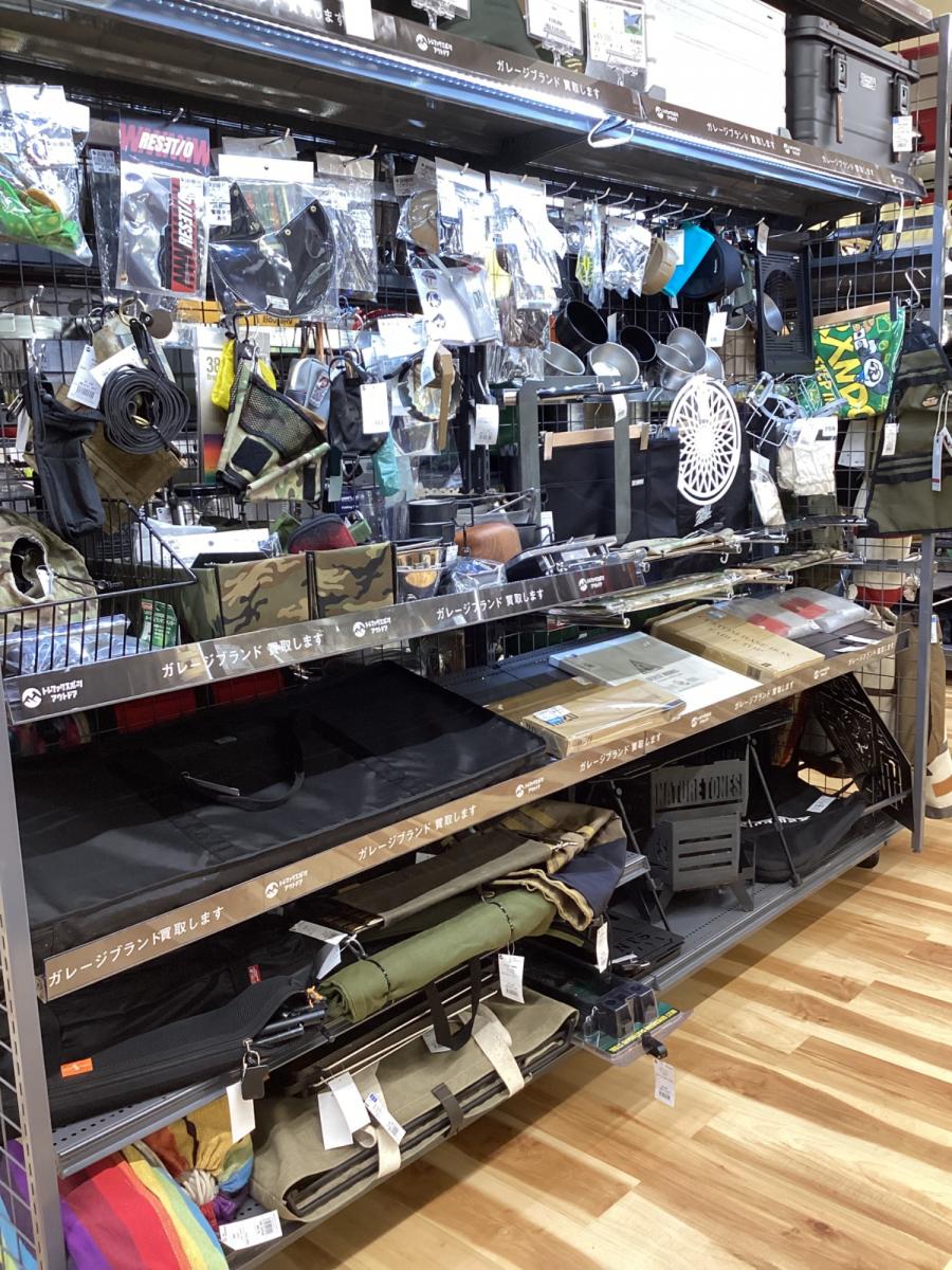 トレファクスポーツアウトドア長久手店ブログ画像5