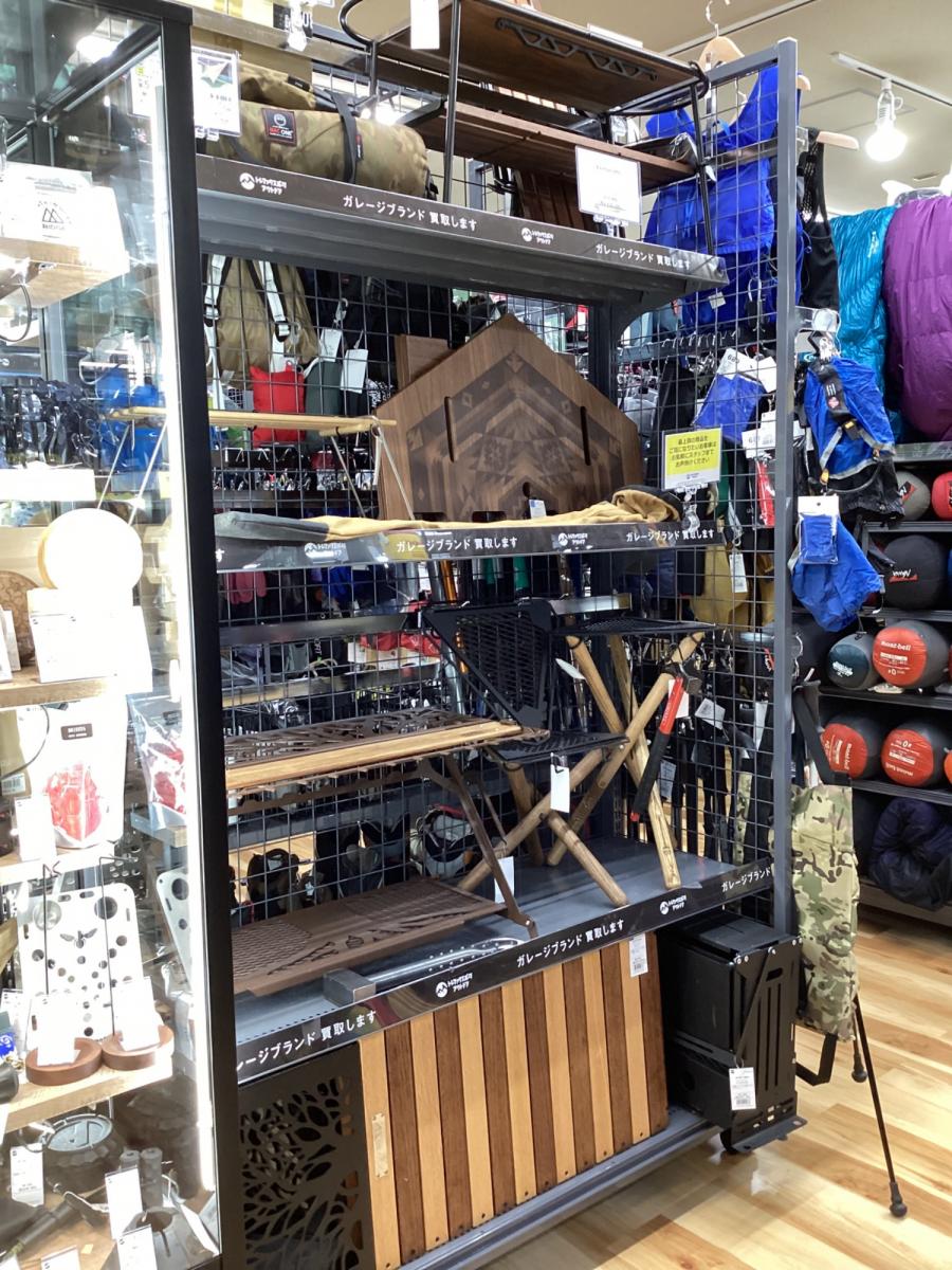 トレファクスポーツアウトドア長久手店ブログ画像6