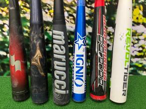 【買取強化中！】スポーツ長久手店おすすめ野球バットをご紹介！！