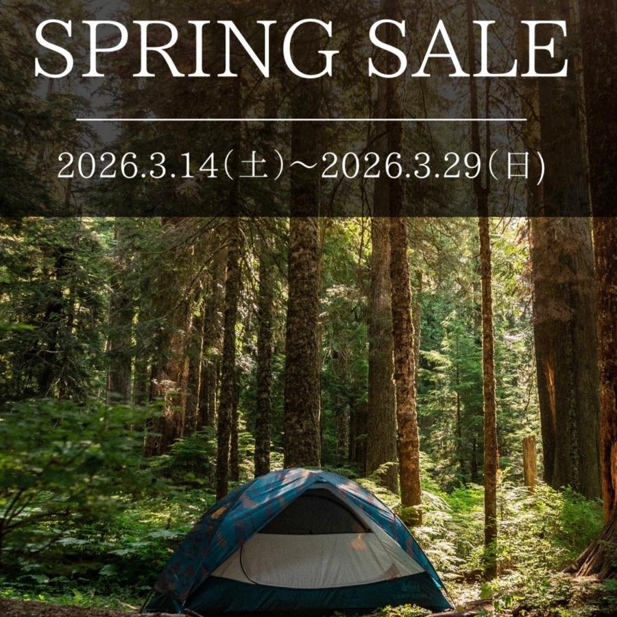 トレファクスポーツアウトドア長久手店ブログ画像1