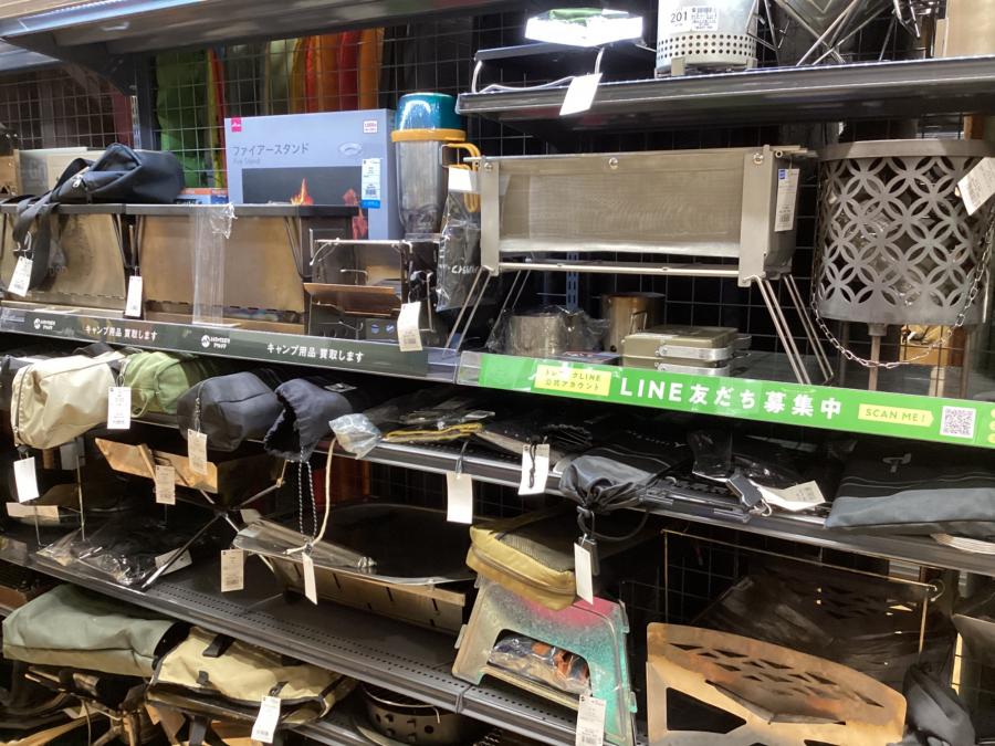 トレファクスポーツアウトドア長久手店ブログ画像3