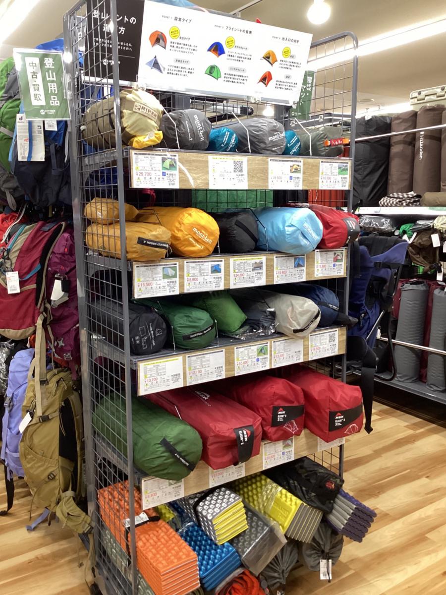 トレファクスポーツアウトドア長久手店ブログ画像6