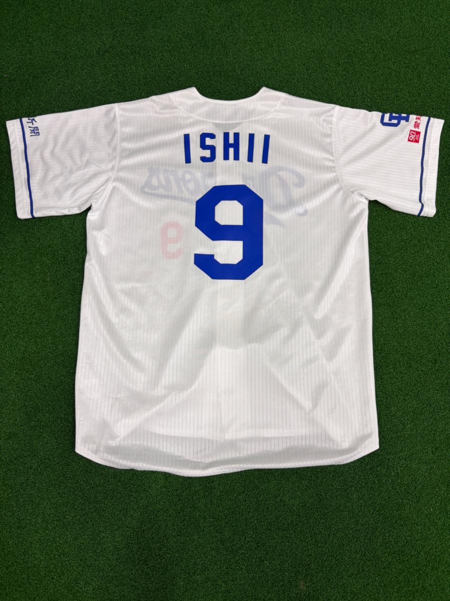 トレファクスポーツアウトドア長久手店ブログ画像3