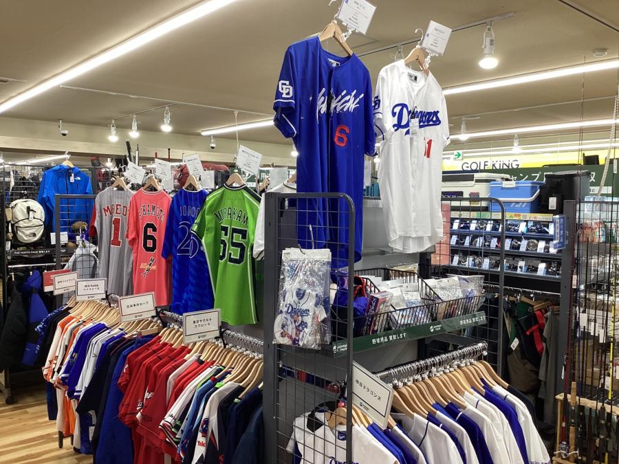 トレファクスポーツアウトドア長久手店ブログ画像4