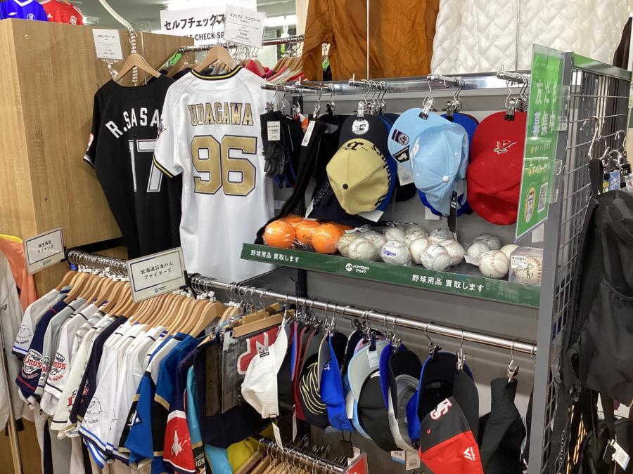 トレファクスポーツアウトドア長久手店ブログ画像6