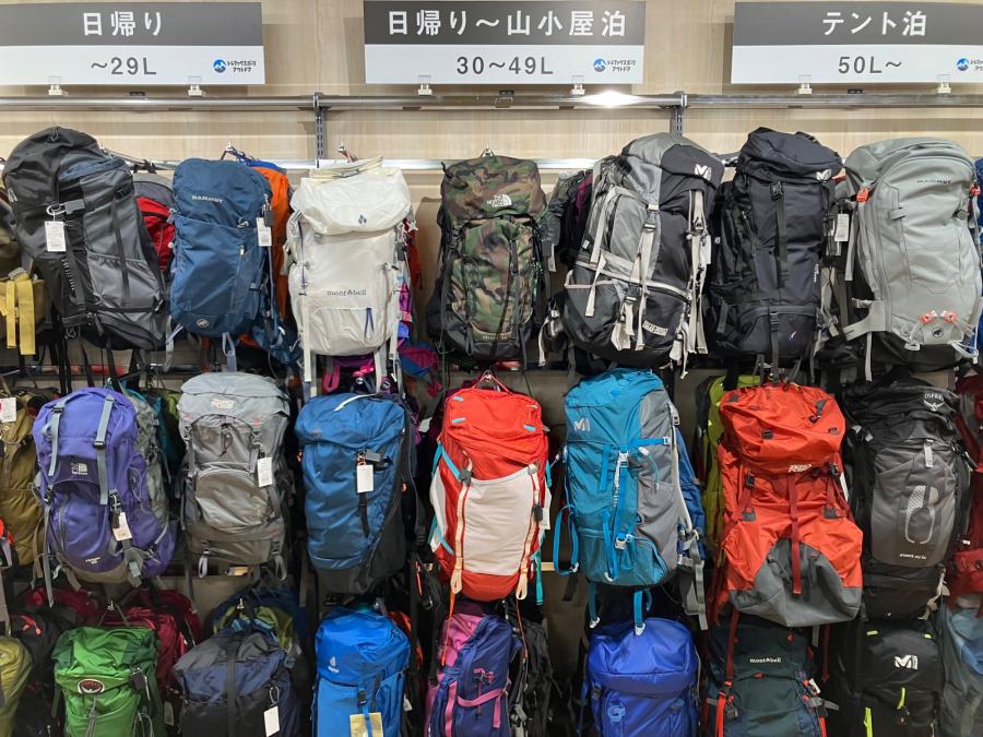 トレファクスポーツアウトドア長久手店ブログ画像2