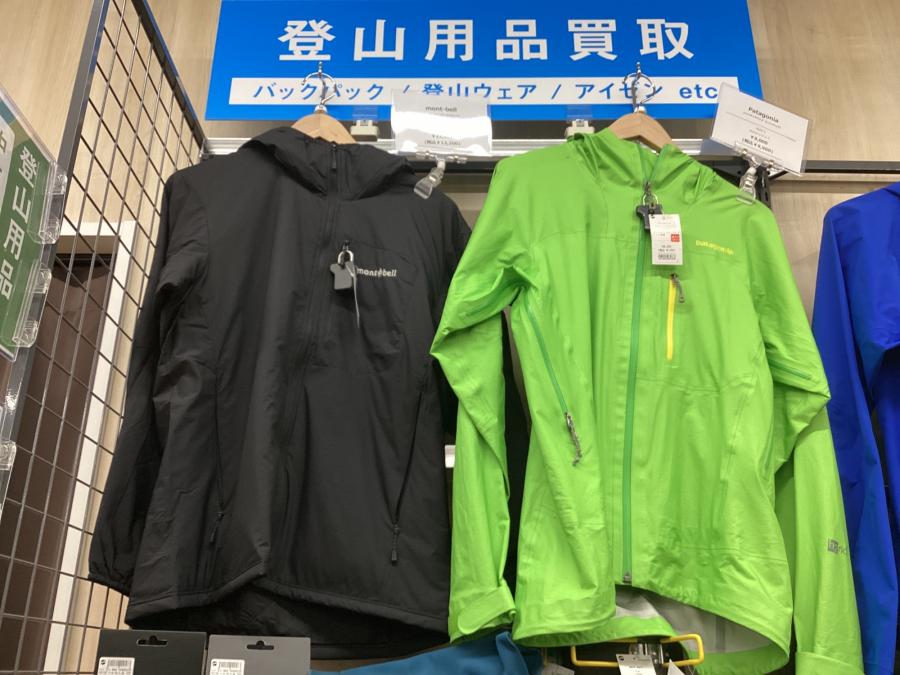 トレファクスポーツアウトドア長久手店ブログ画像5