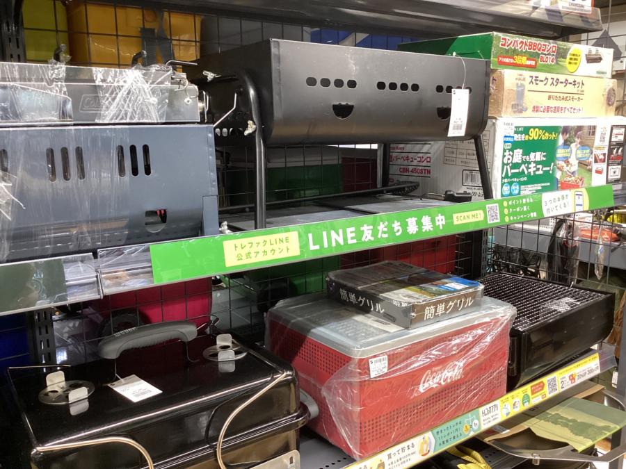 トレファクスポーツアウトドア長久手店ブログ画像2