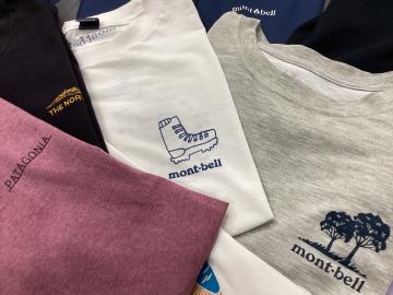 「アウトドア用品のアウトドアウェア 」