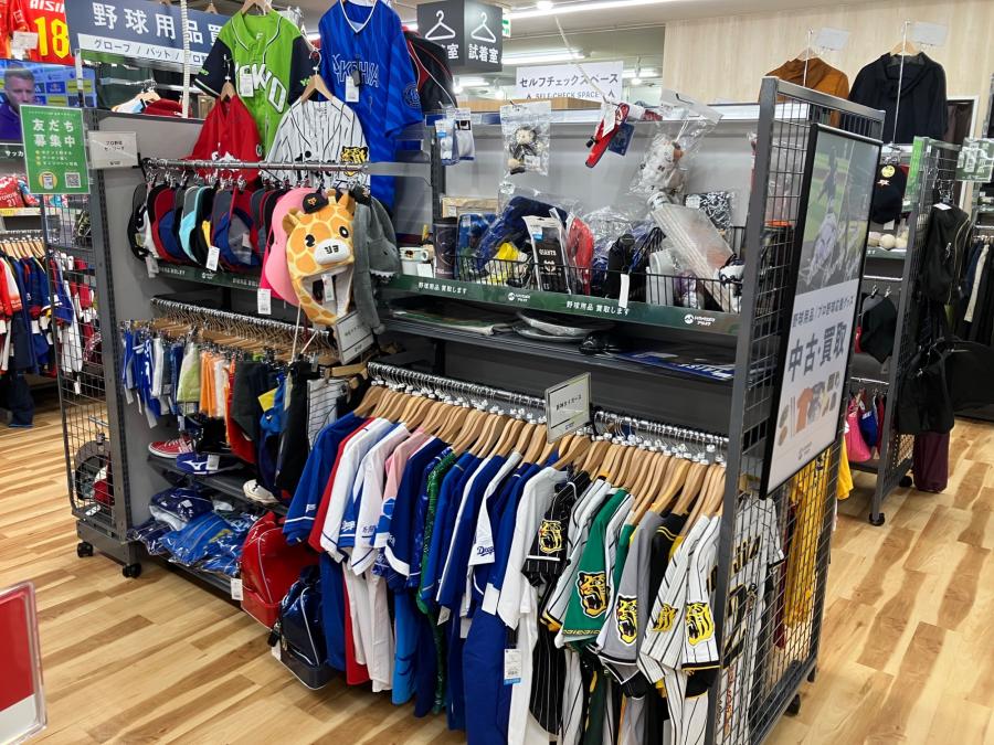 トレファクスポーツアウトドア長久手店ブログ画像8