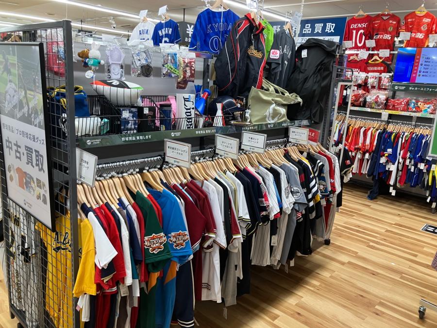 トレファクスポーツアウトドア長久手店ブログ画像9