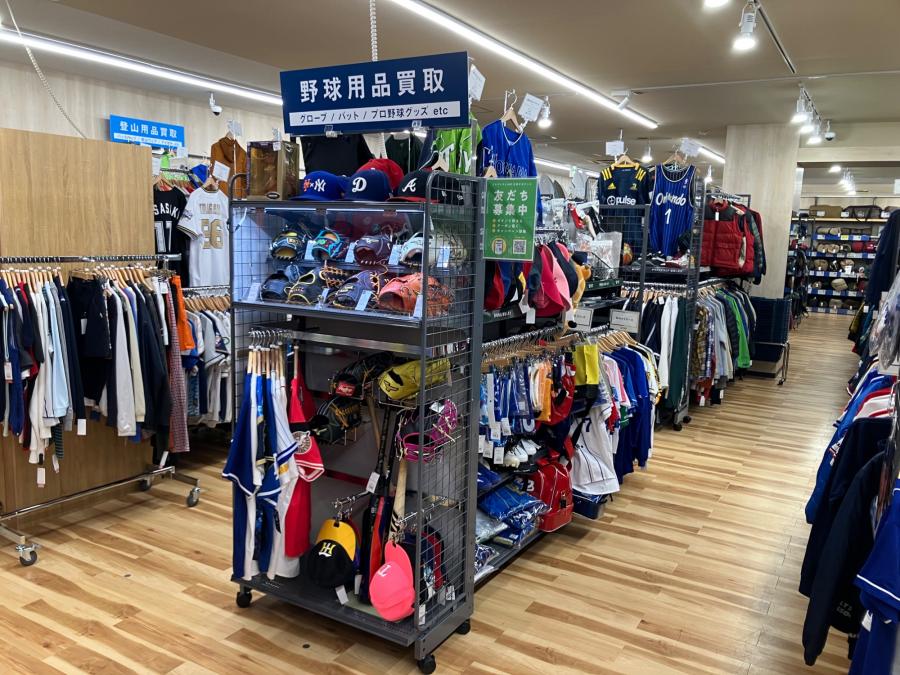 トレファクスポーツアウトドア長久手店ブログ画像6
