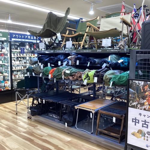 買取強化中！】アウトドアチェアを売るならトレファクスポーツ