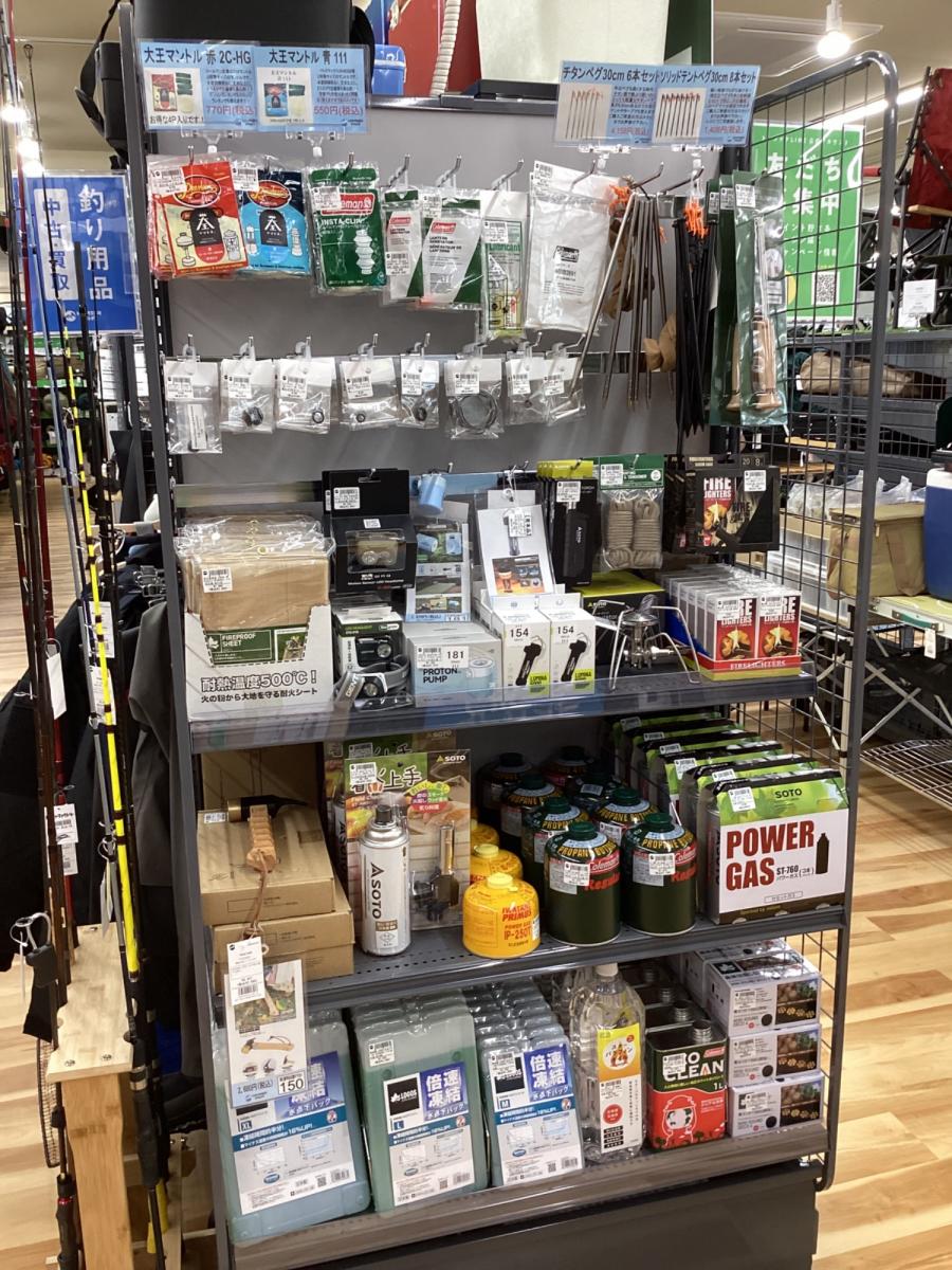 トレファクスポーツアウトドア長久手店ブログ画像1