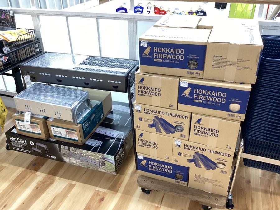 トレファクスポーツアウトドア長久手店ブログ画像2