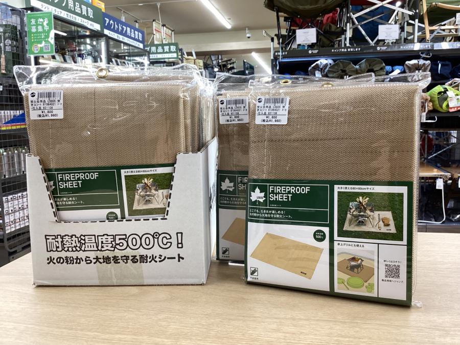 トレファクスポーツアウトドア長久手店ブログ画像6