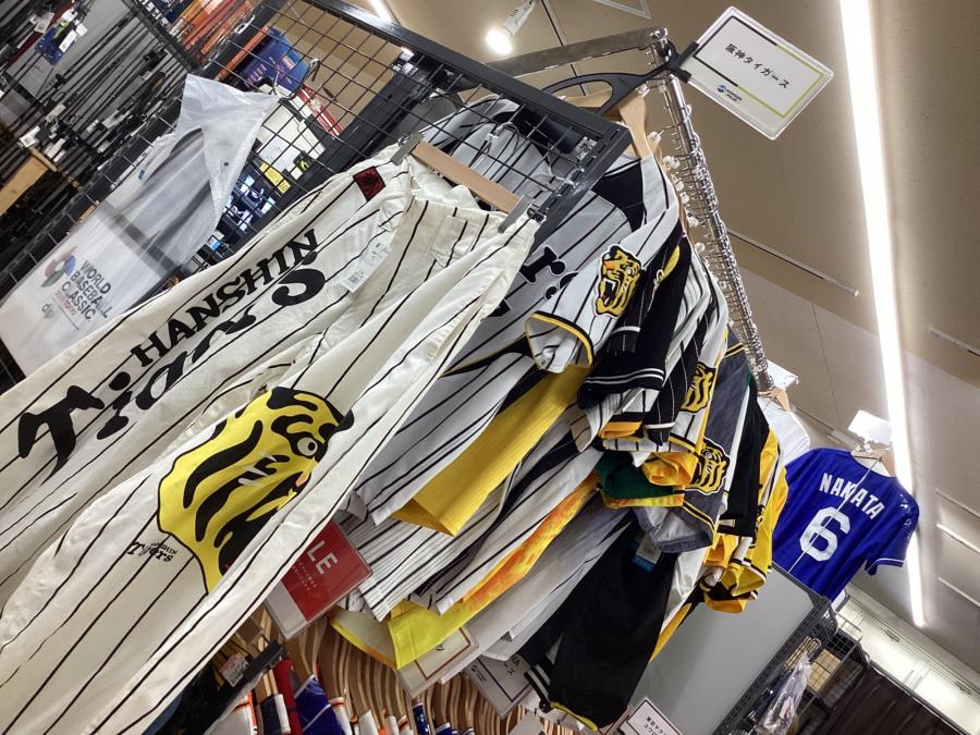 トレファクスポーツアウトドア長久手店ブログ画像3