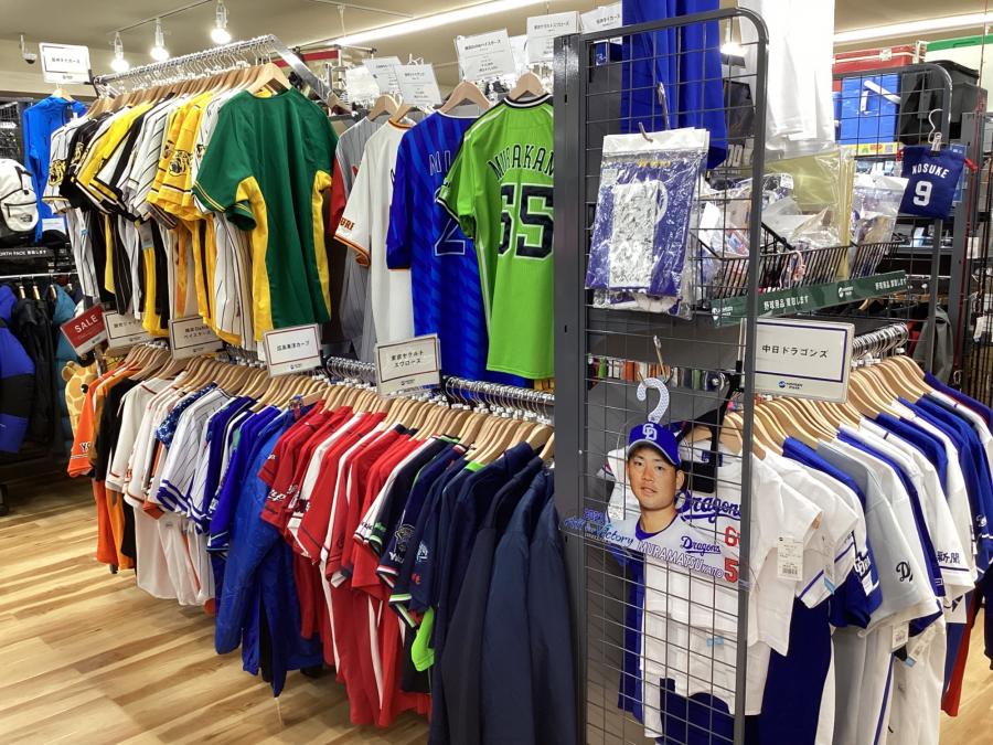 トレファクスポーツアウトドア長久手店ブログ画像8