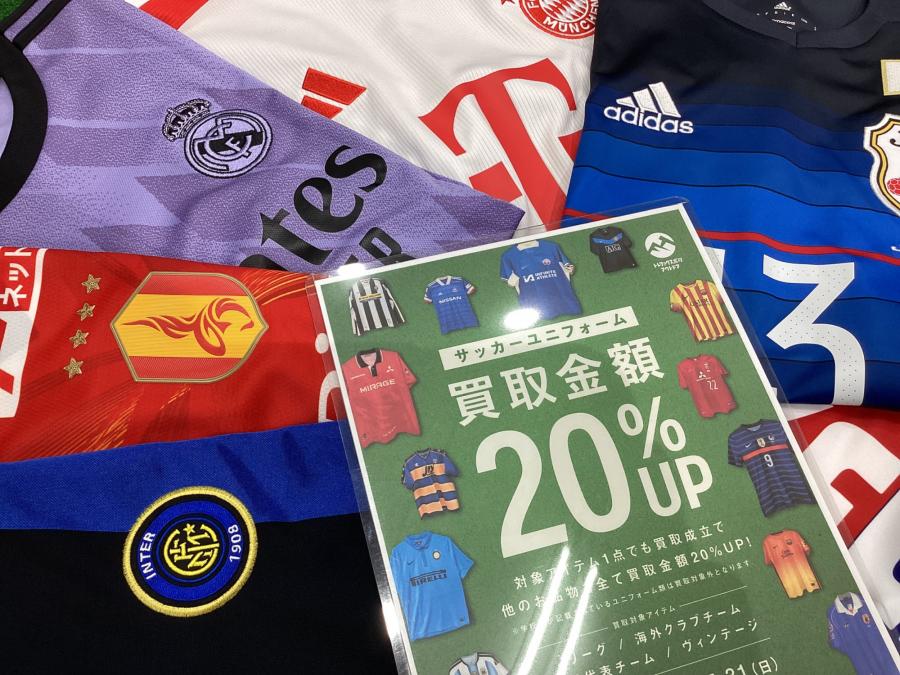 トレファクスポーツアウトドア長久手店ブログ画像1