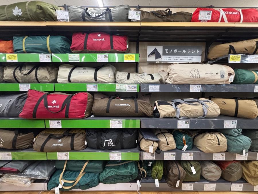 トレファクスポーツアウトドア長久手店ブログ画像8