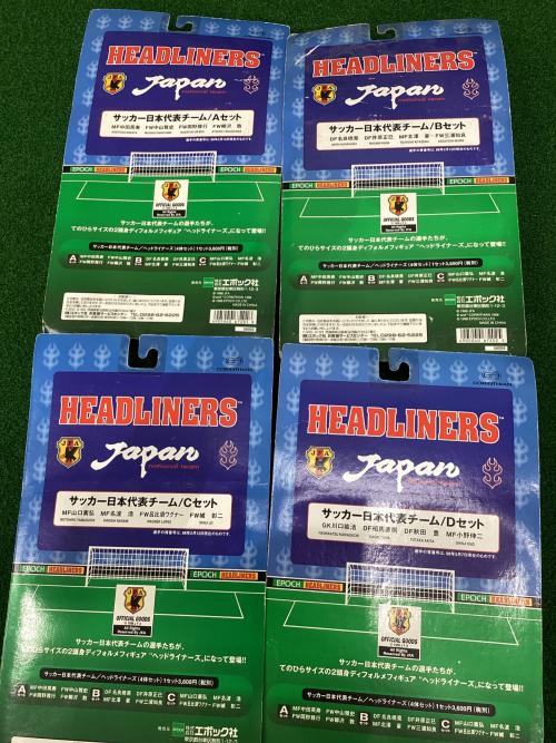 90年代MLBヘッドライナーフィギュア16体セット コリンシアン1998年サッカー日本代表ヘッドライナーズA・B・C・D（フル