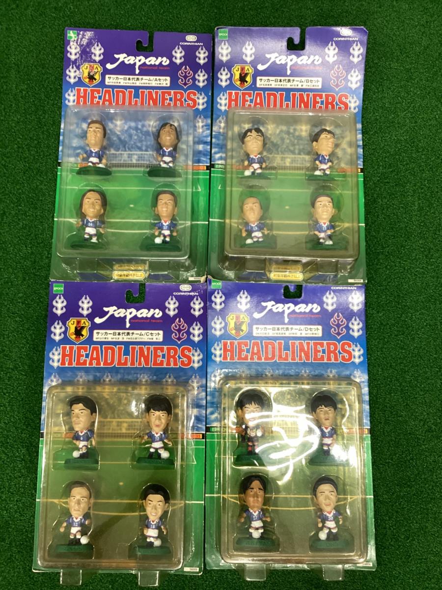 トレファクスポーツアウトドア長久手店ブログ画像3