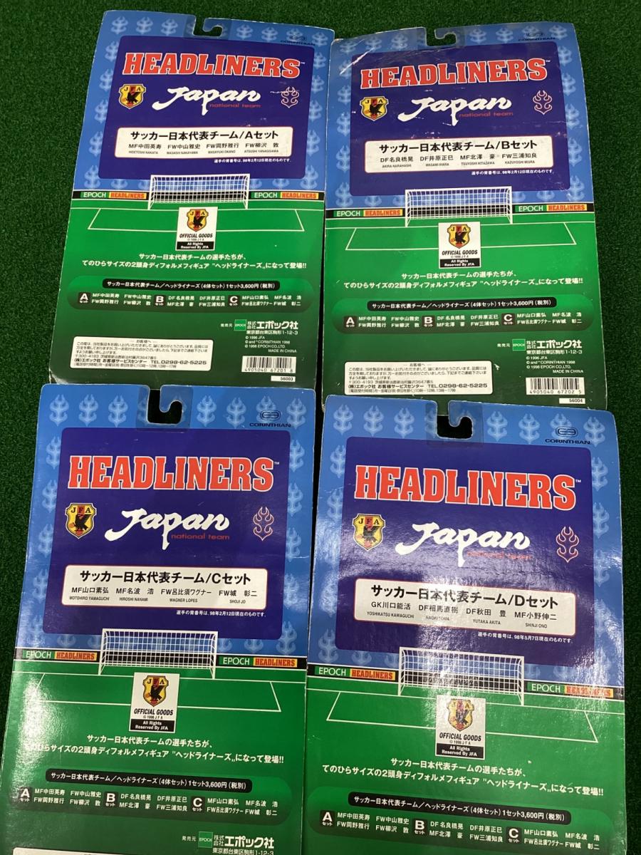 トレファクスポーツアウトドア長久手店ブログ画像4
