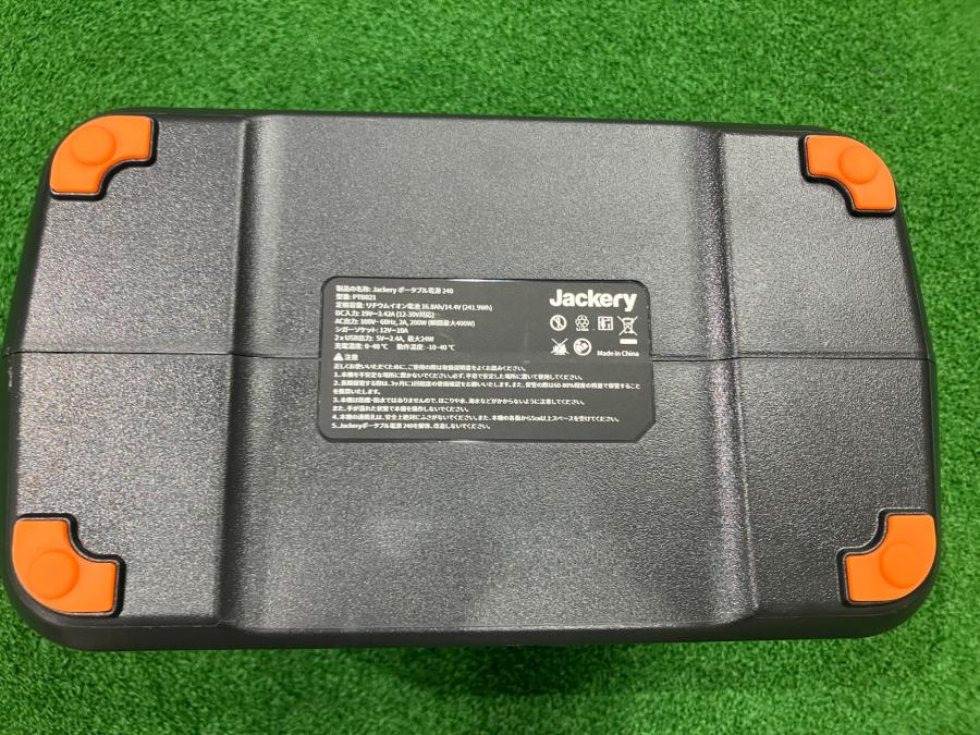 トレファクスポーツアウトドア長久手店ブログ画像6