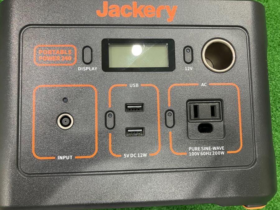 トレファクスポーツアウトドア長久手店ブログ画像3