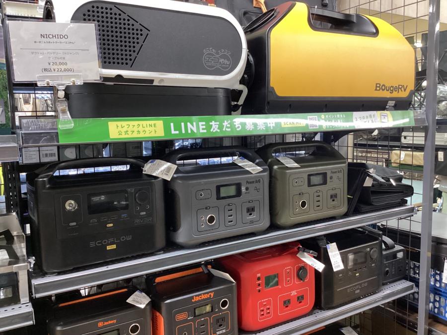 トレファクスポーツアウトドア長久手店ブログ画像6