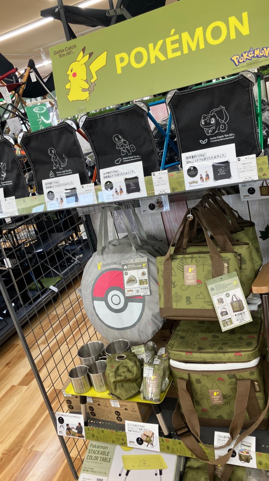トレファクスポーツアウトドア長久手店ブログ画像1
