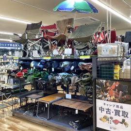 「アウトドア用品のアウトドアチェア 」