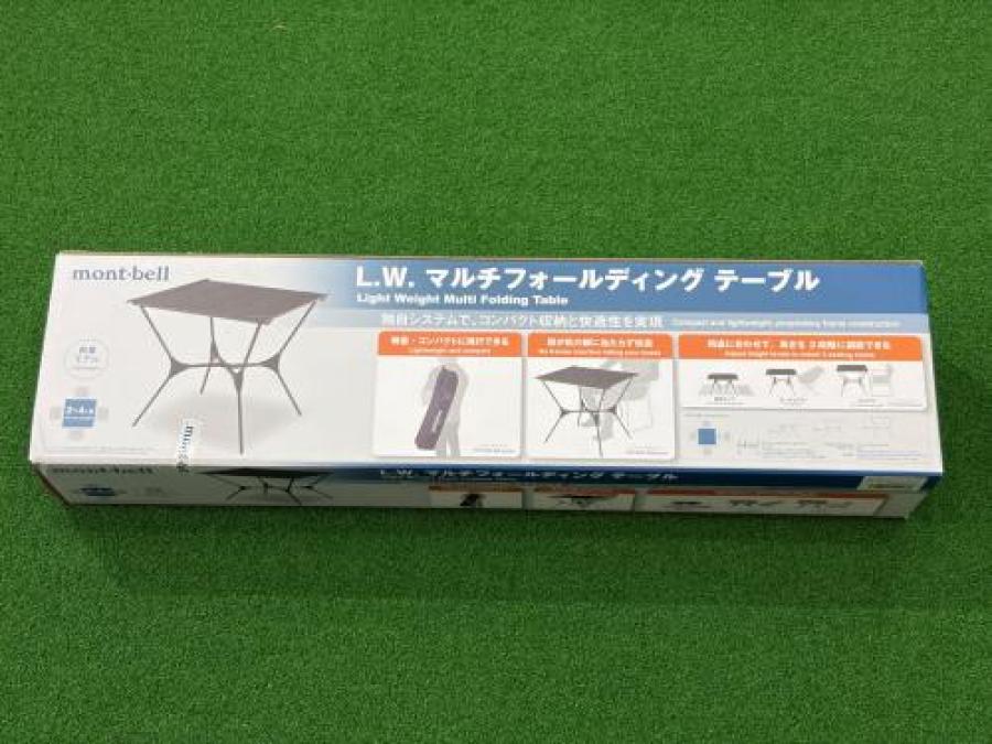 トレファクスポーツアウトドア長久手店ブログ画像5