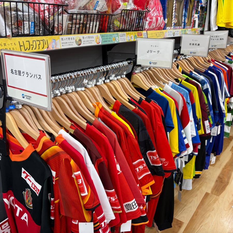 トレファクスポーツアウトドア長久手店ブログ画像9