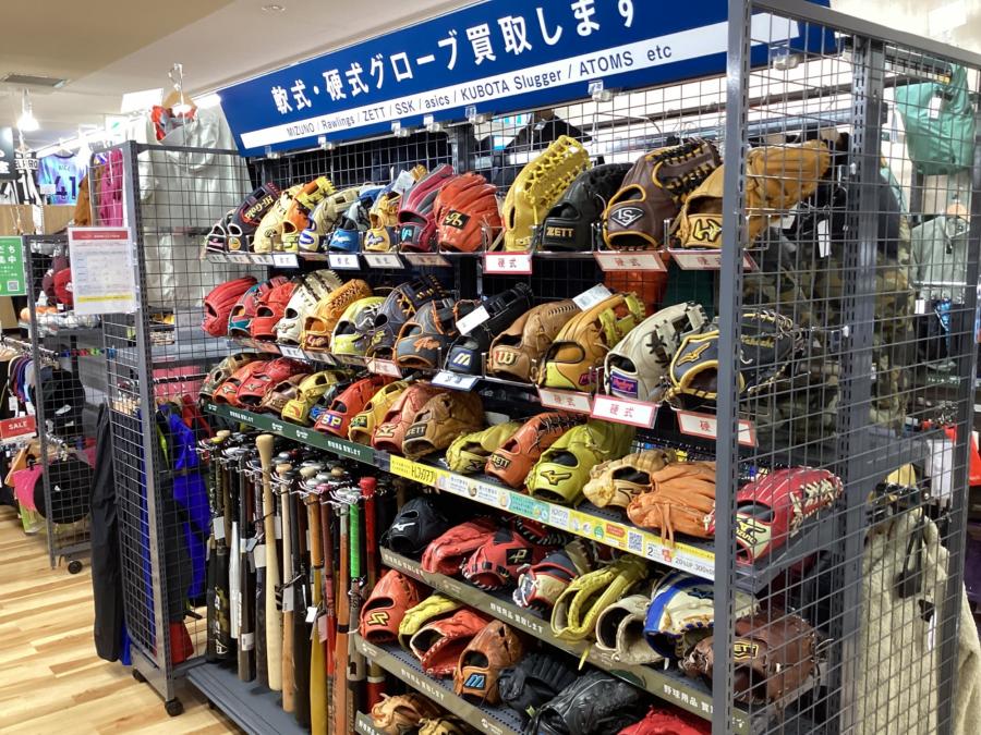 トレファクスポーツアウトドア長久手店ブログ画像7