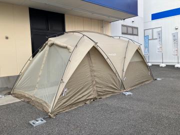 「テントのmont-bell 」