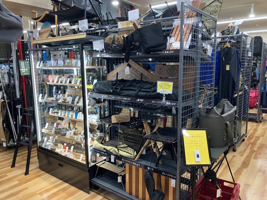 トレファクスポーツアウトドア長久手店ブログ画像10