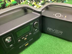 【ECOFLOW / エコフロー】RIVER 600 Pro+専用EXバッテリーセット ポータブル電源 | キャンプや車中泊で活躍する大容量電源