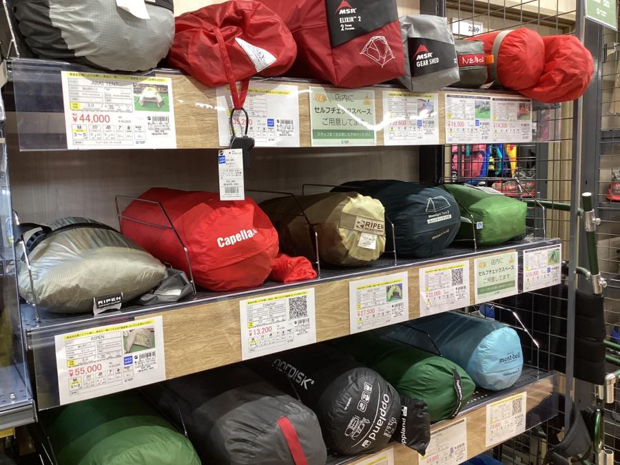 トレファクスポーツアウトドア長久手店ブログ画像9
