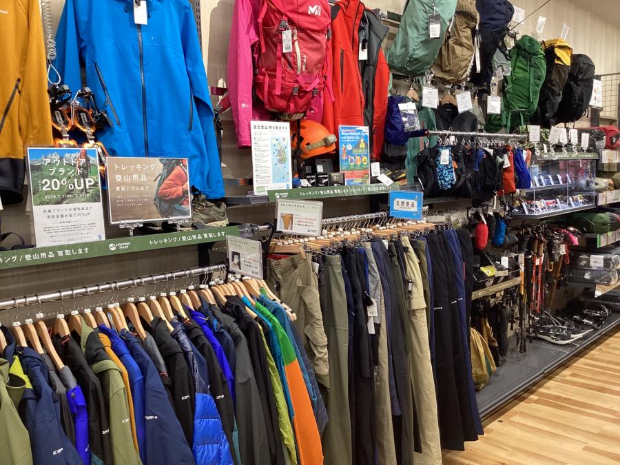 トレファクスポーツアウトドア長久手店ブログ画像7