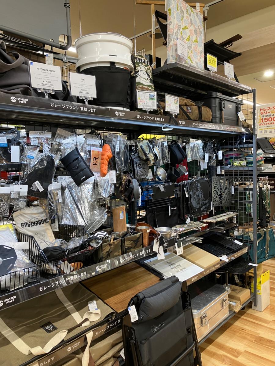 トレファクスポーツアウトドア長久手店ブログ画像6