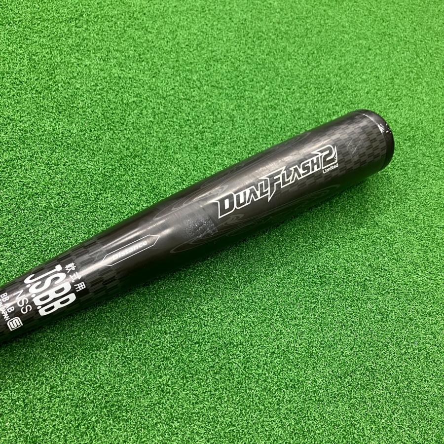 トレファクスポーツアウトドア長久手店ブログ画像1