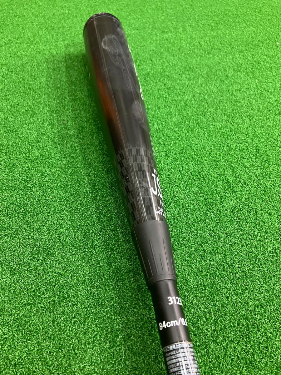 トレファクスポーツアウトドア長久手店ブログ画像3