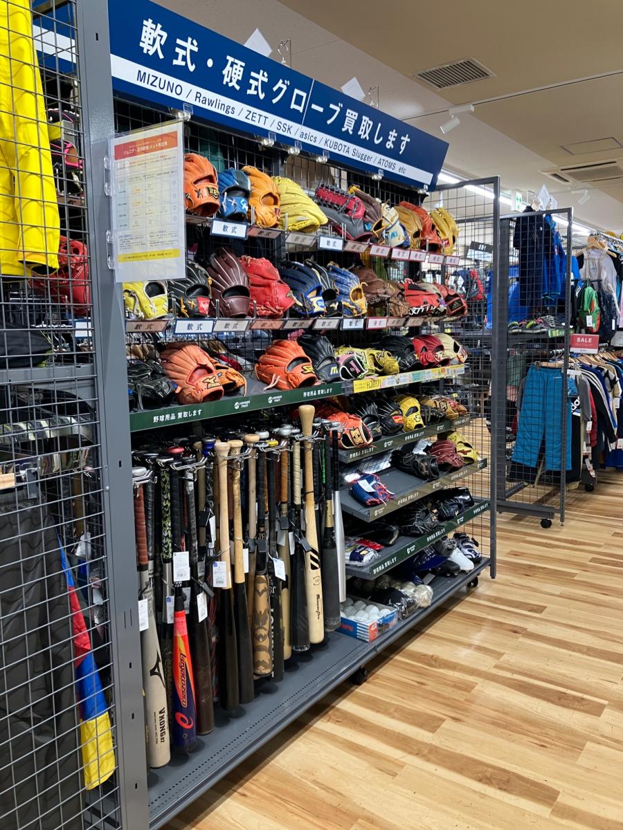 トレファクスポーツアウトドア長久手店ブログ画像6