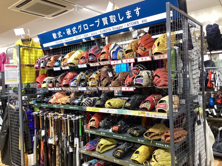 トレファクスポーツアウトドア長久手店ブログ画像6