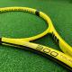 「スポーツのDUNLOP 」