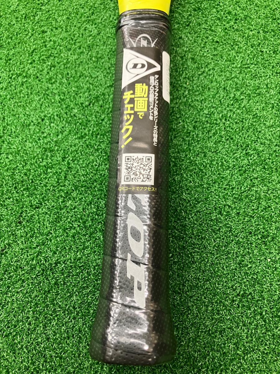 トレファクスポーツアウトドア長久手店ブログ画像5