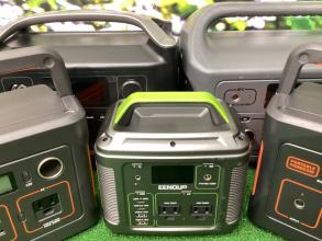 【スポーツ・アウトドア長久手店】ポータブル電源大量入荷！！